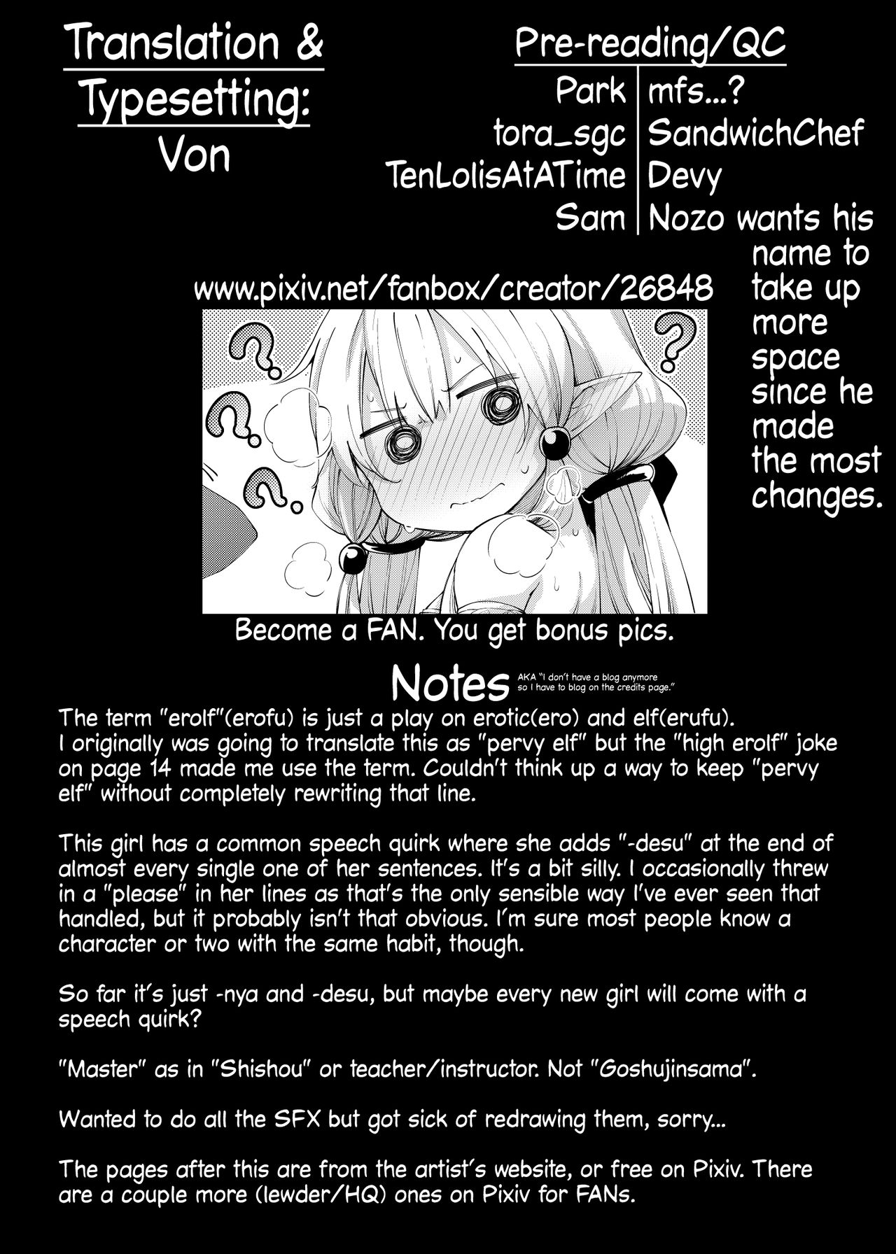 [ぺたパン (あきのそら)] 異世界来たので魔法をスケベな事に利用しようと思うII [英訳] [DL版]