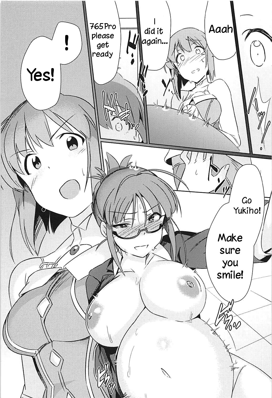 (C94) [水密桃工房 (モモの水道水)] 雪ちんぽ ふたなり雪歩と律子がレッスンする本 (アイドルマスター) [英訳]