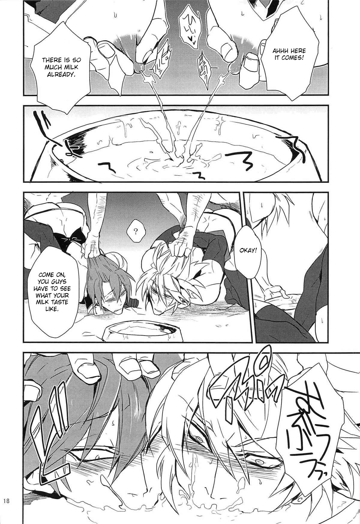 (C82) [DBH (ろくすけ)] 犬蛇丼2 (ブレイブルー) [英訳]