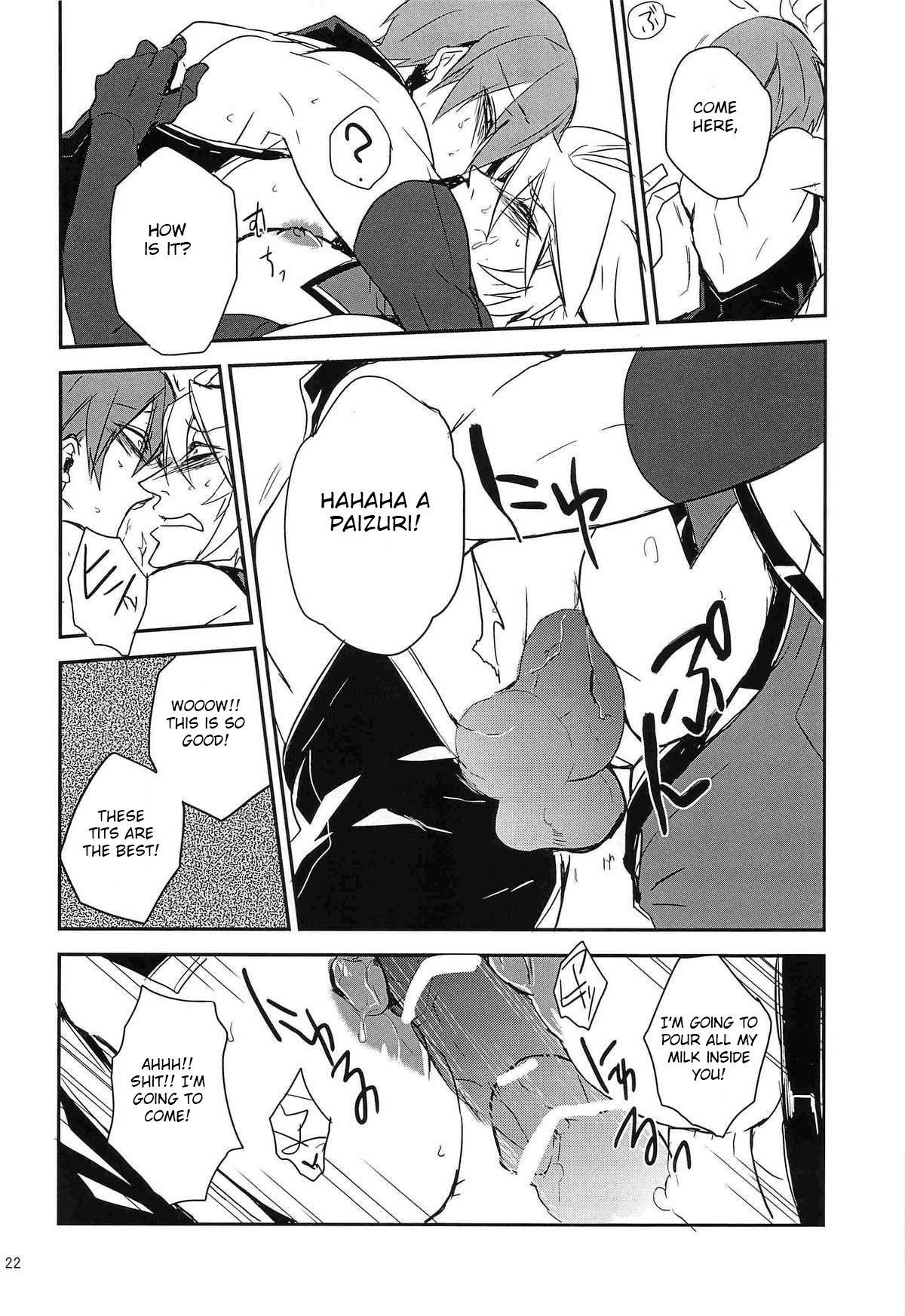 (C82) [DBH (ろくすけ)] 犬蛇丼2 (ブレイブルー) [英訳]