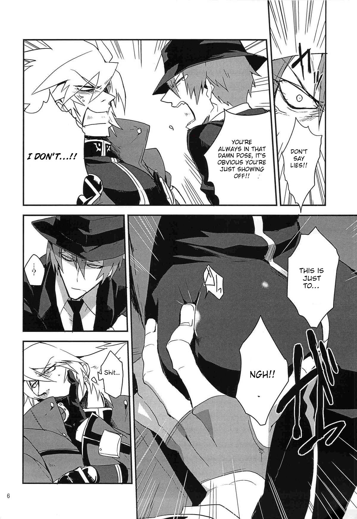 (C82) [DBH (ろくすけ)] 犬蛇丼2 (ブレイブルー) [英訳]