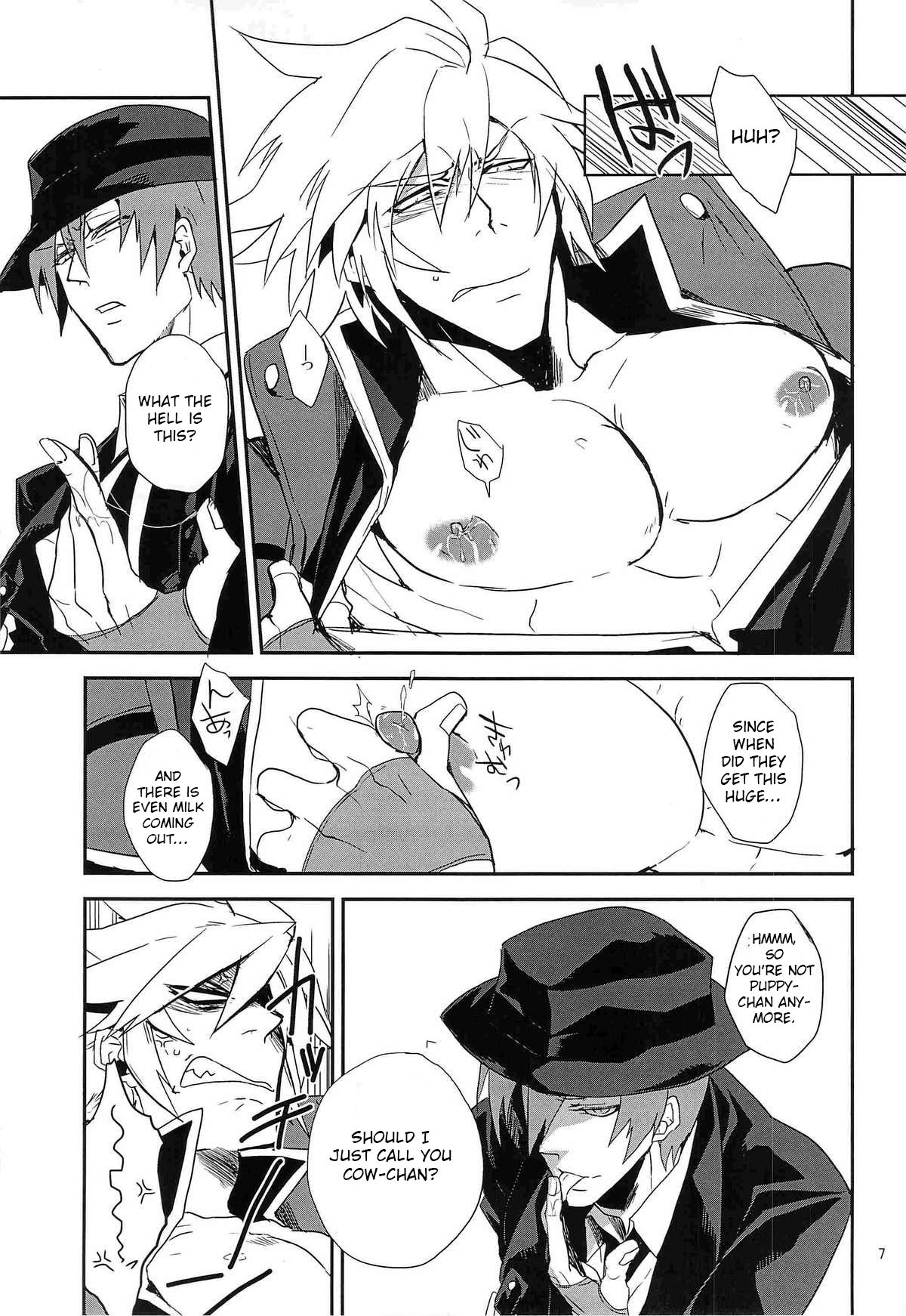 (C82) [DBH (ろくすけ)] 犬蛇丼2 (ブレイブルー) [英訳]