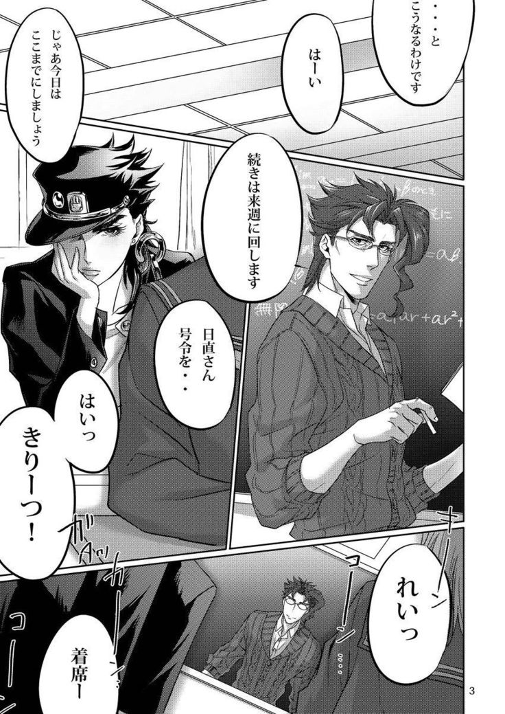 家と部屋
