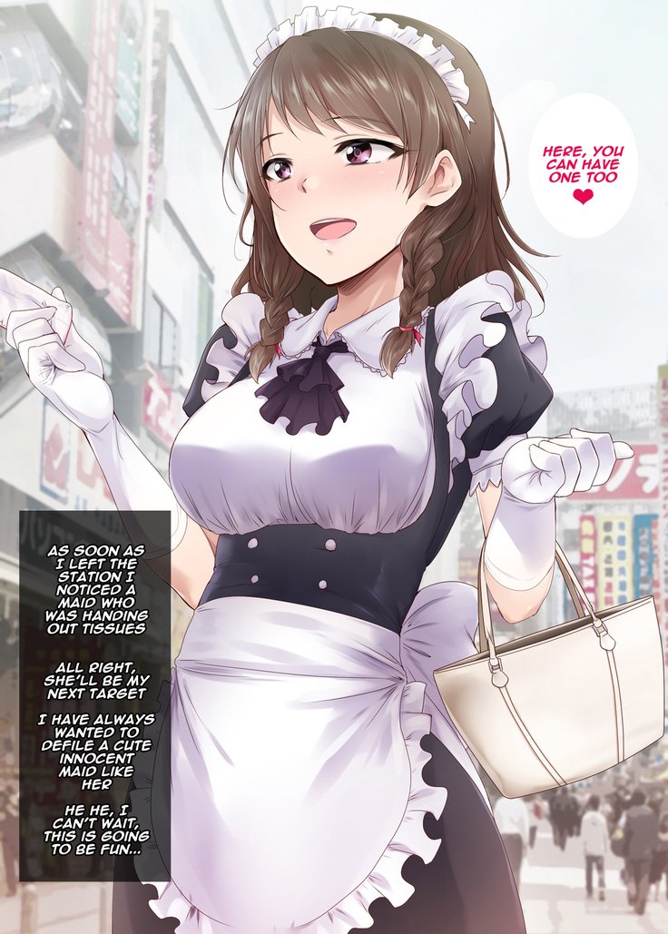 Jikan Teishi Indouchuu