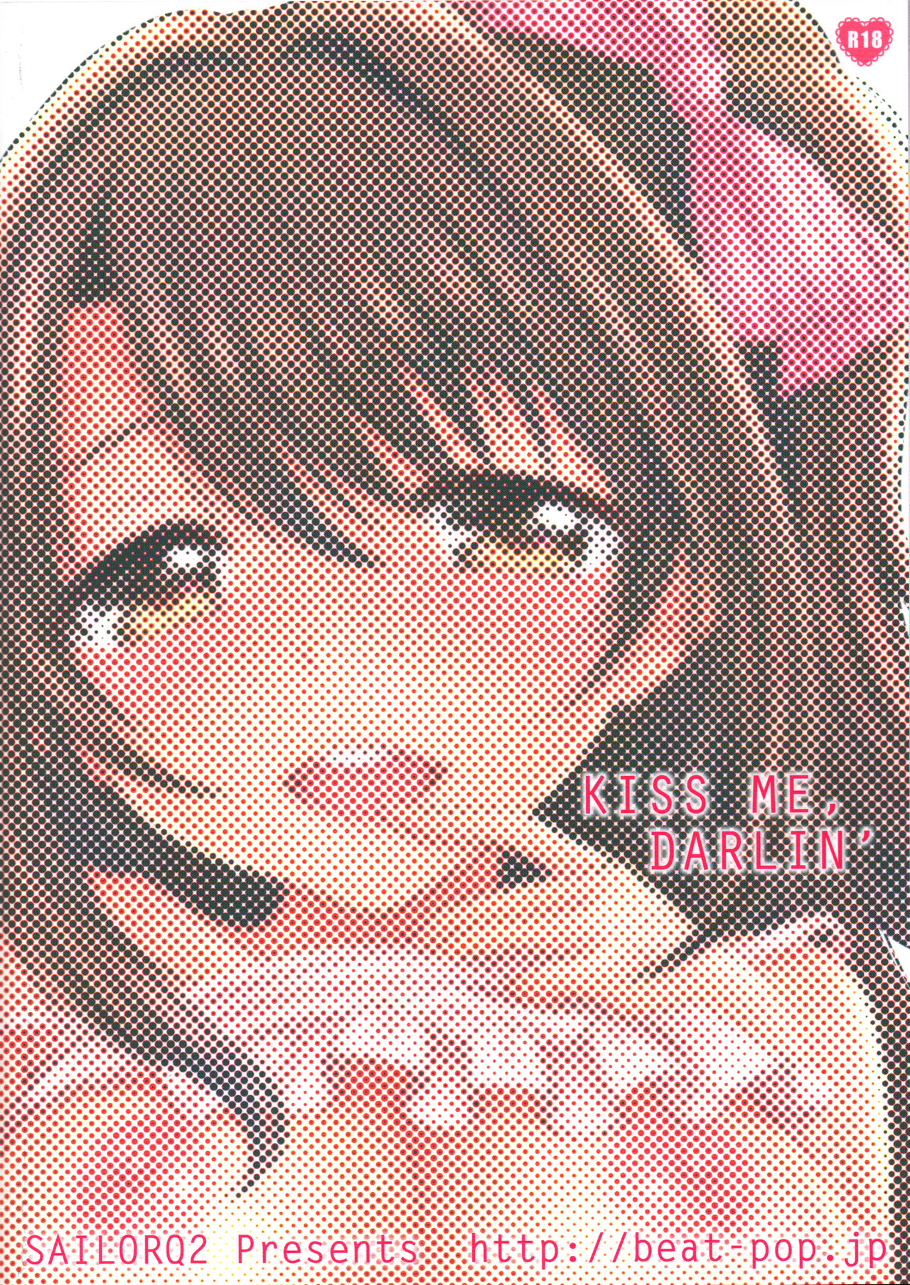 (C94) [SAILORQ2 (RYÖ)] KISS ME, DARLIN' (アイドルマスター シンデレラガールズ)