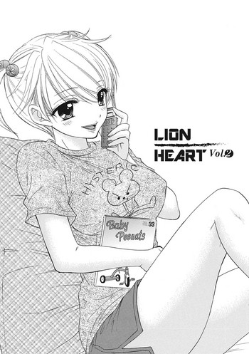 [尾崎未来] LION HEART VOL.2 (秘密 The Great Escape) [英訳] [DL版]