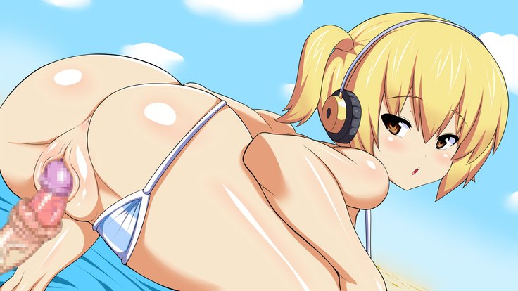 清玉昇りようめすぶたす○ぱぽ○やす