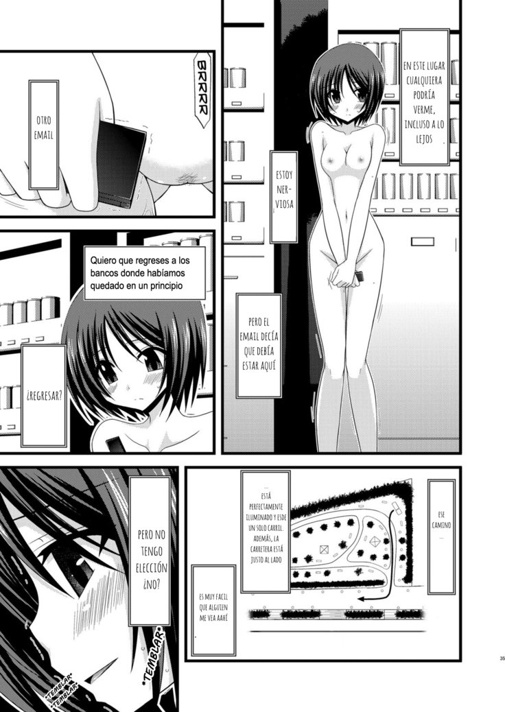 露出少女少女ゆうぎ六|露出狂の少女の遊び6