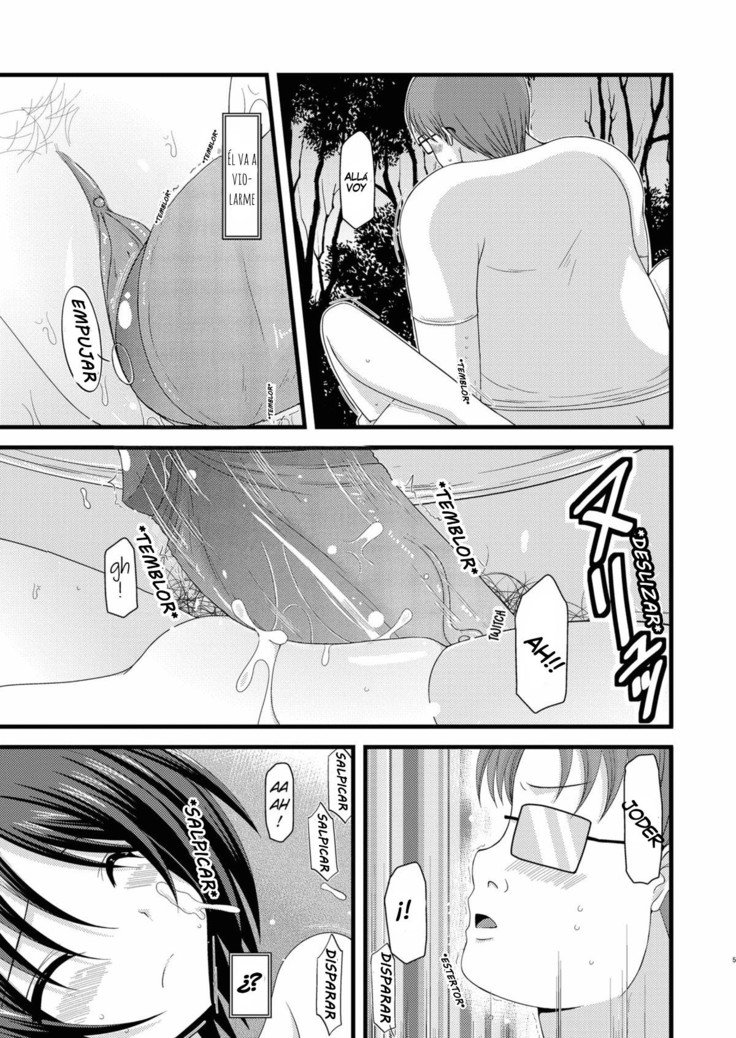 露出少女少女ゆうぎ六|露出狂の少女の遊び6