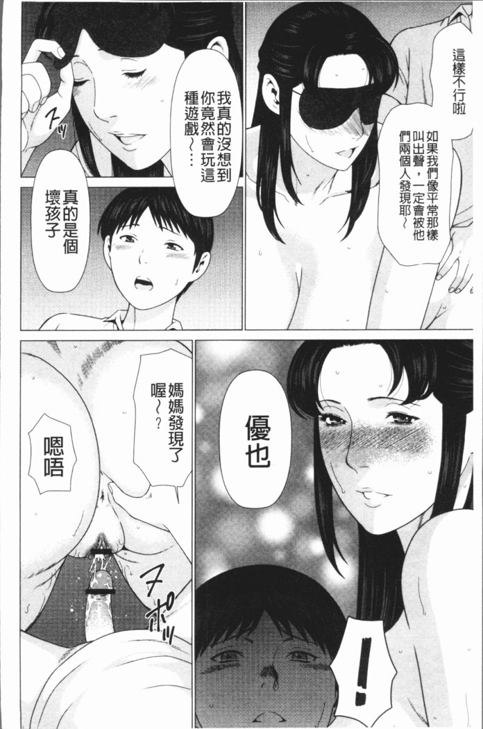 ダッカン