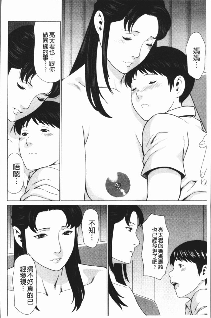 ダッカン