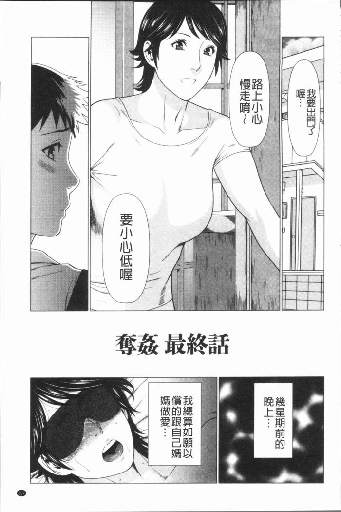 ダッカン