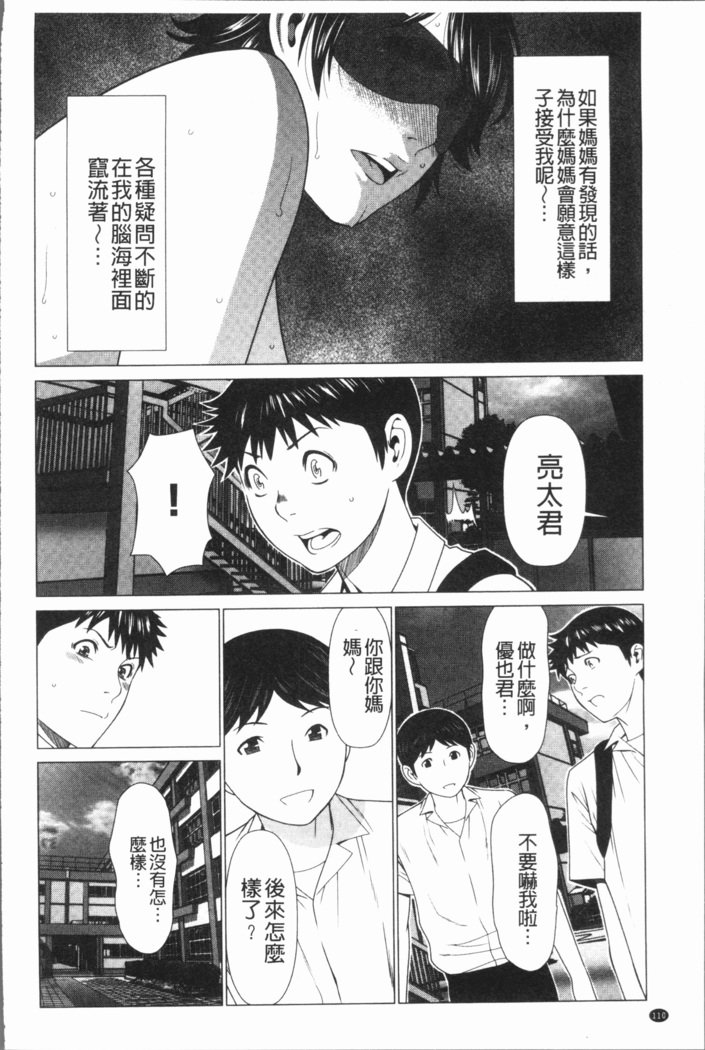 ダッカン