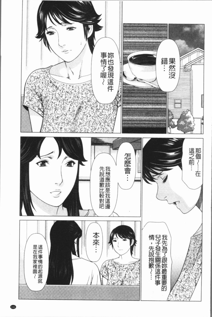 ダッカン
