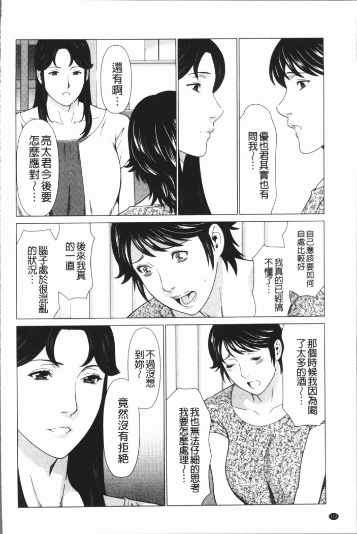 ダッカン