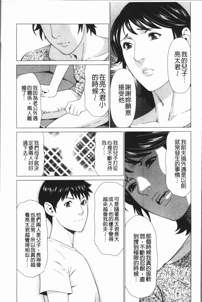 ダッカン