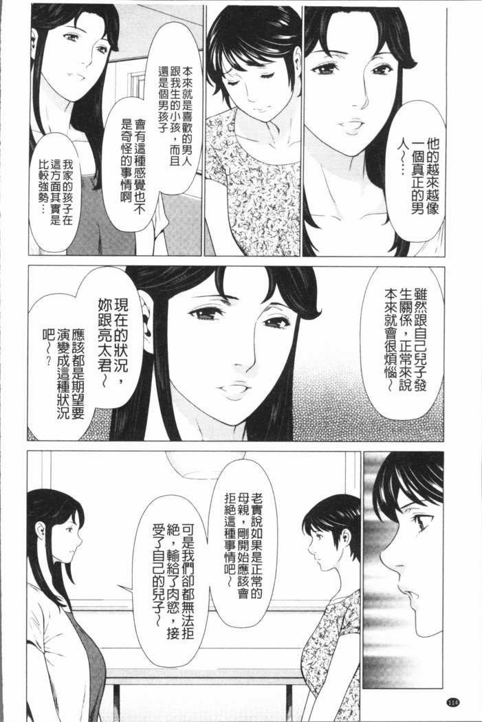 ダッカン