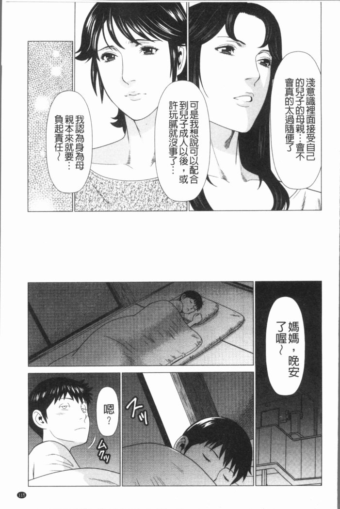 ダッカン