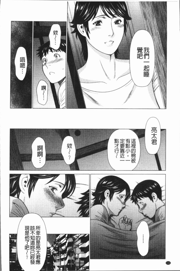 ダッカン