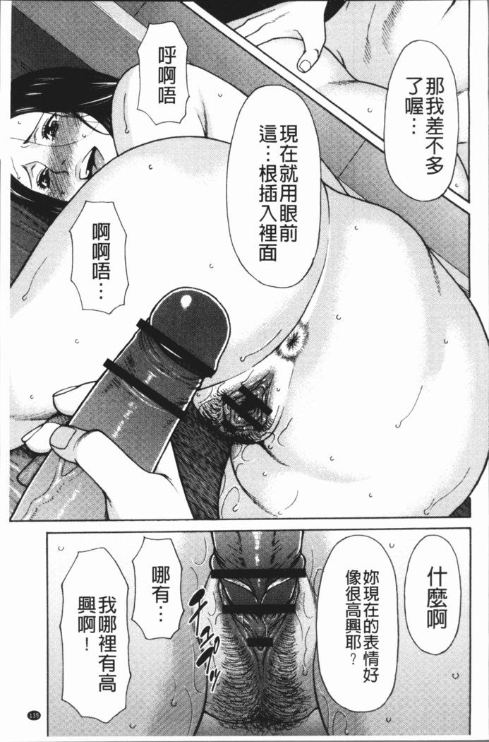 ダッカン