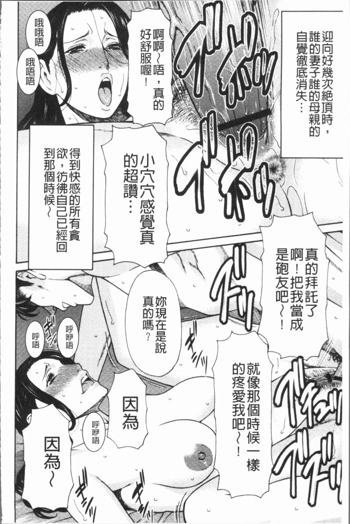 ダッカン