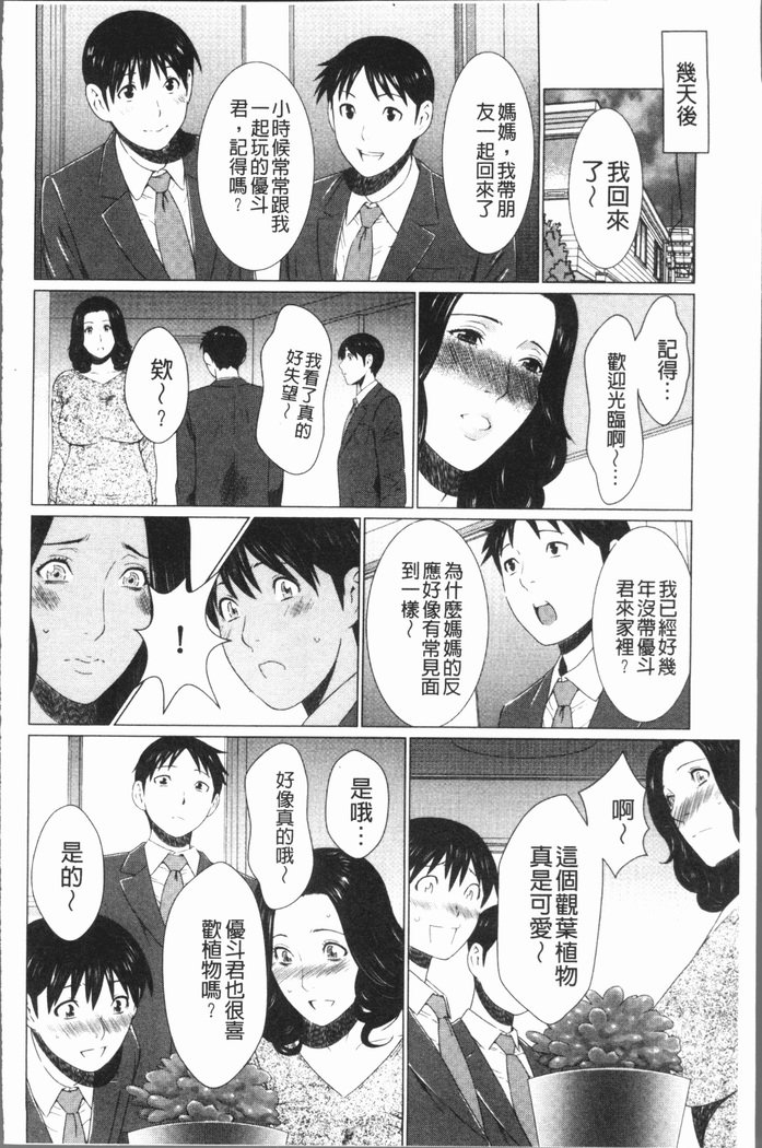 ダッカン