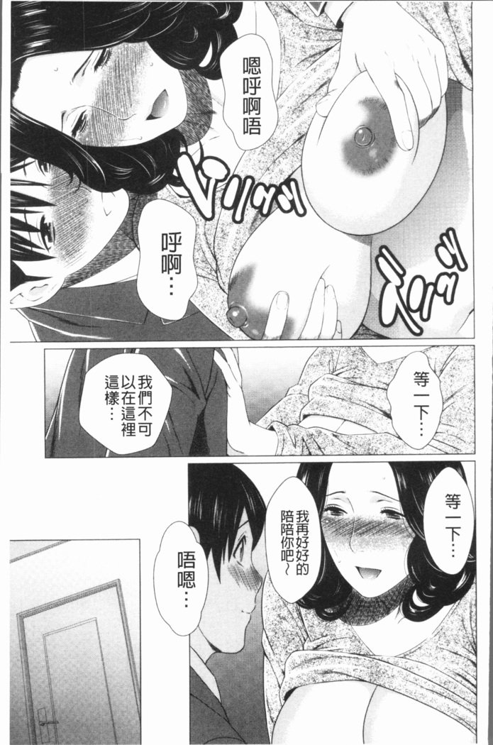ダッカン