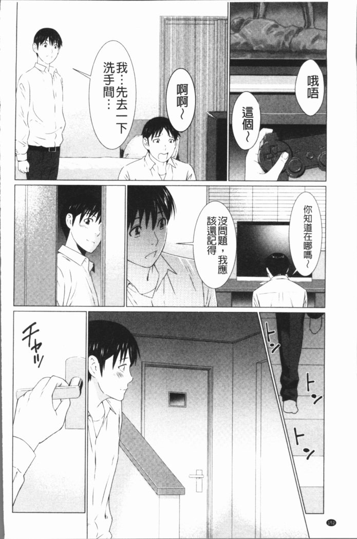 ダッカン