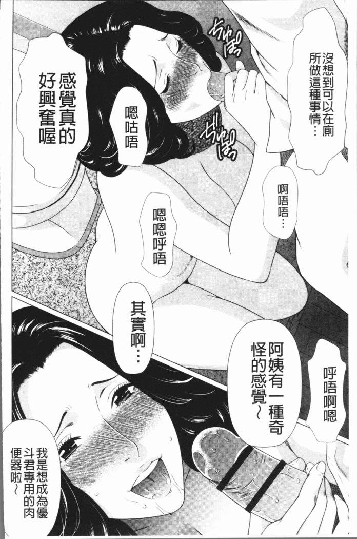 ダッカン
