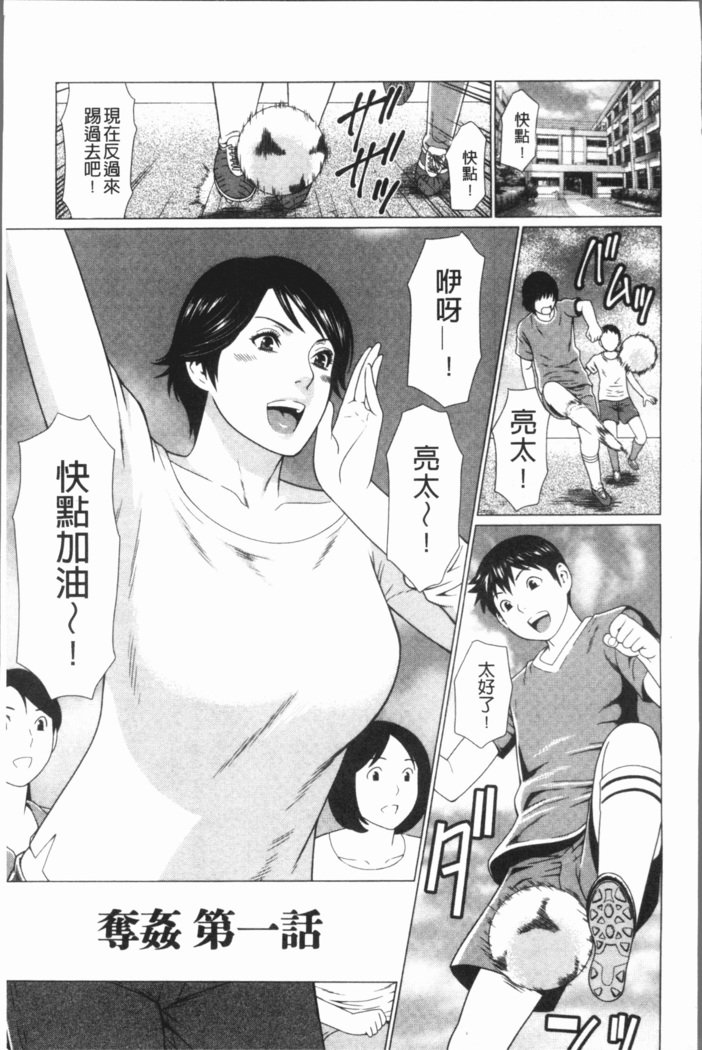 ダッカン