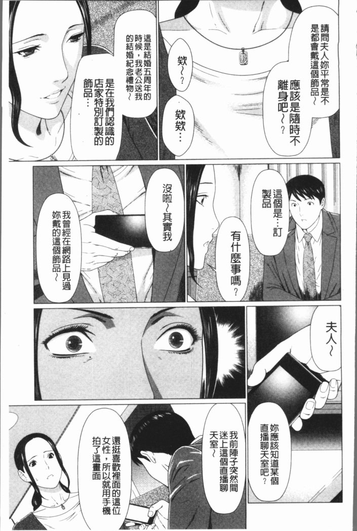 ダッカン