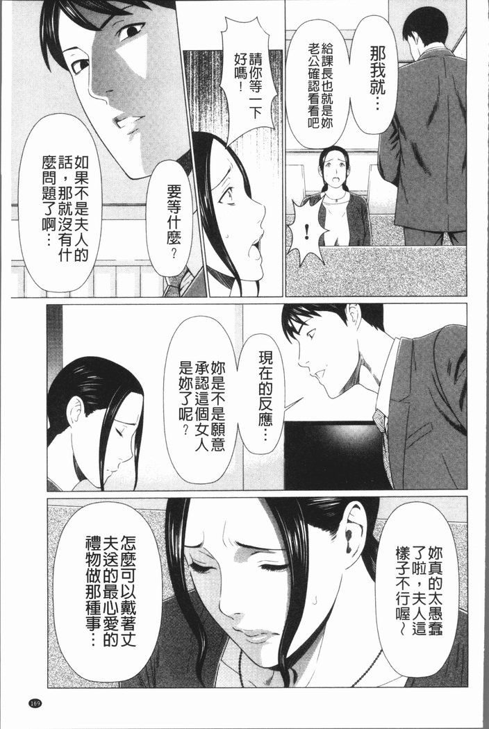 ダッカン