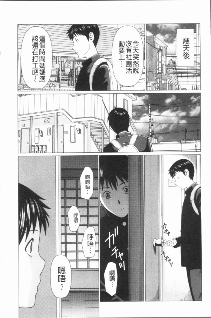 ダッカン