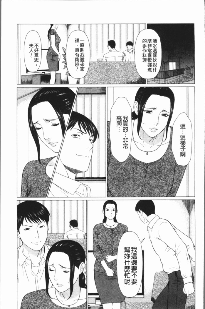 ダッカン