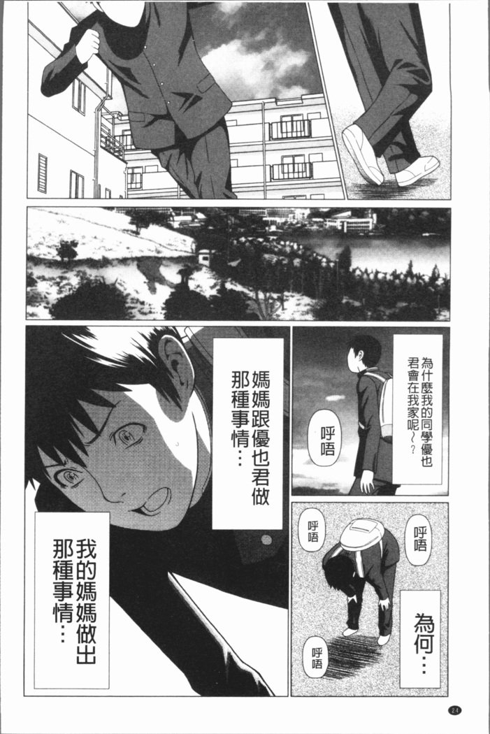 ダッカン