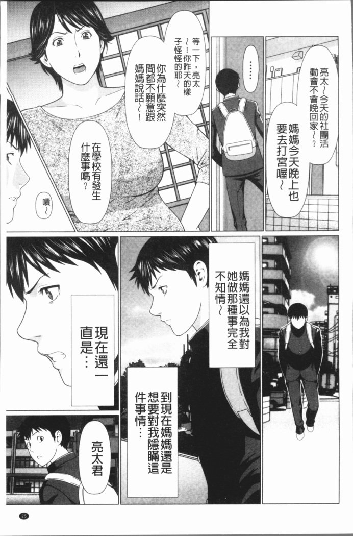 ダッカン