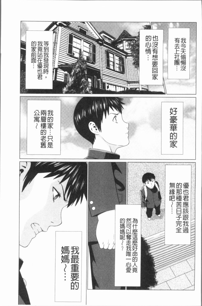 ダッカン