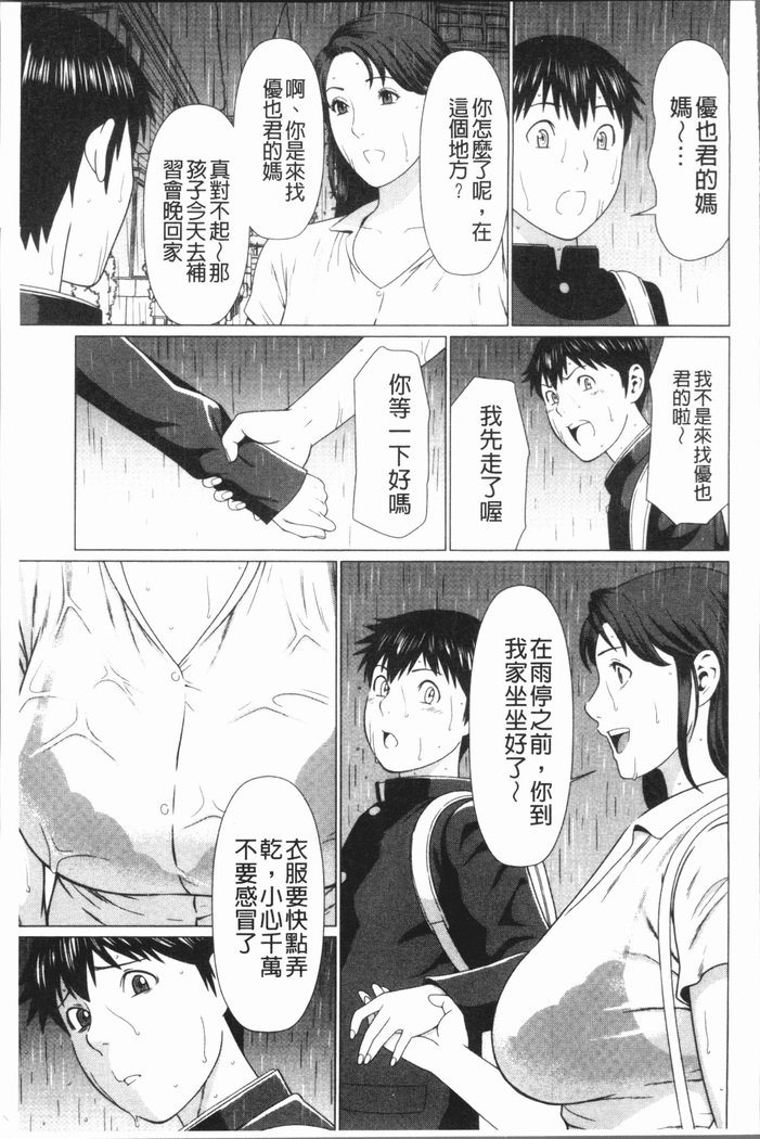 ダッカン