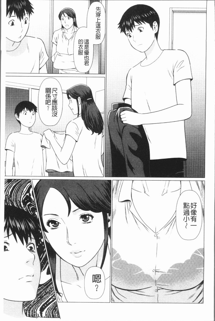 ダッカン