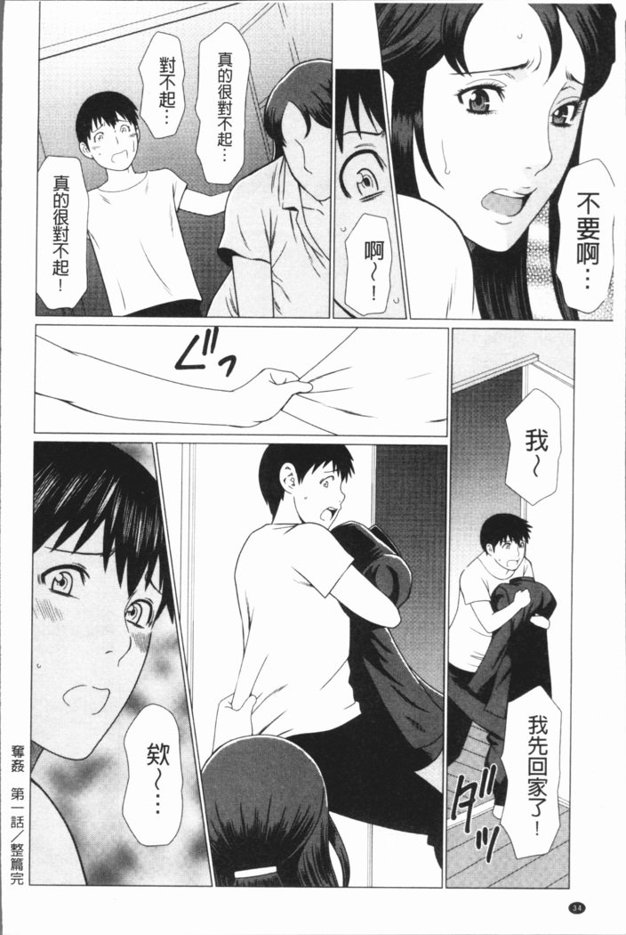 ダッカン