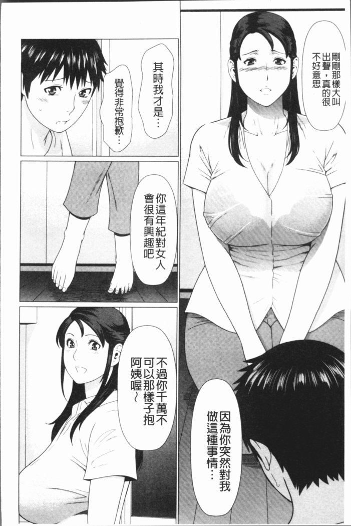 ダッカン