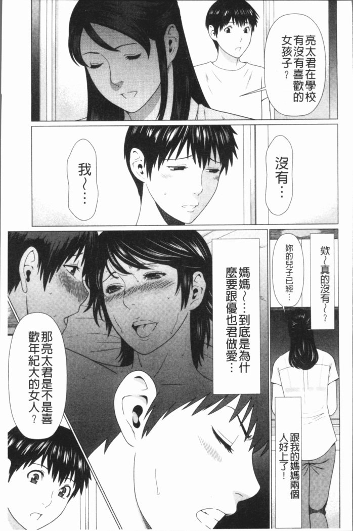 ダッカン