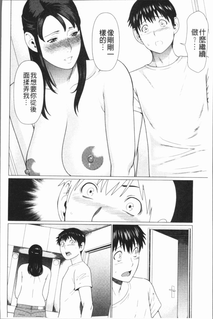 ダッカン