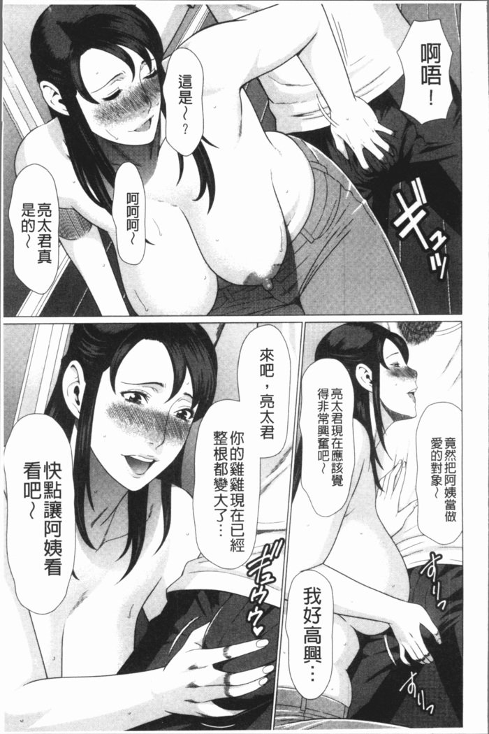 ダッカン