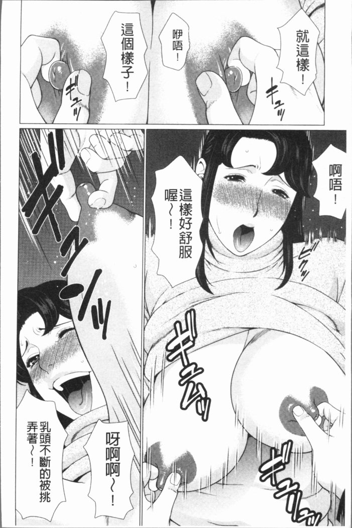 ダッカン