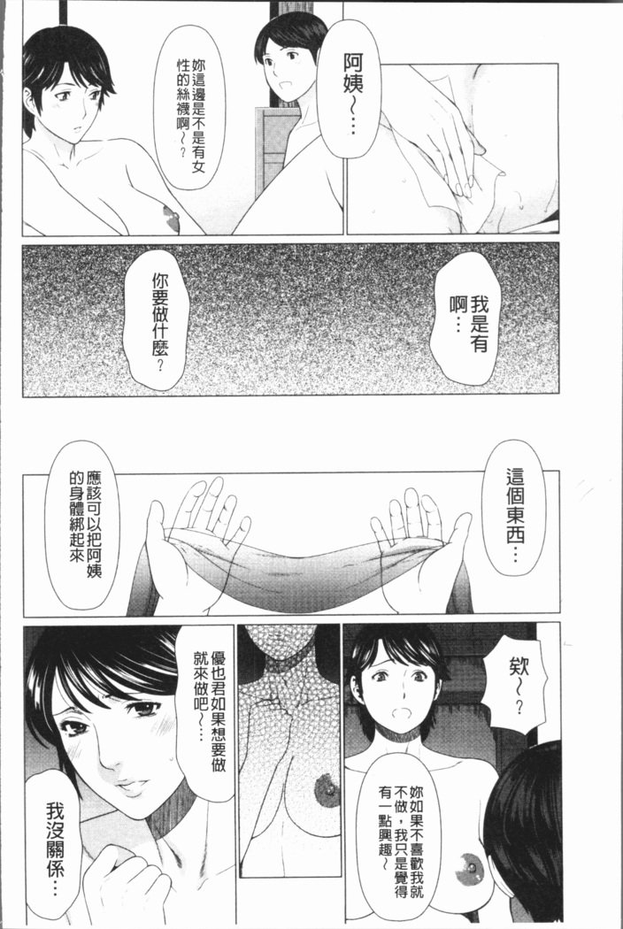 ダッカン
