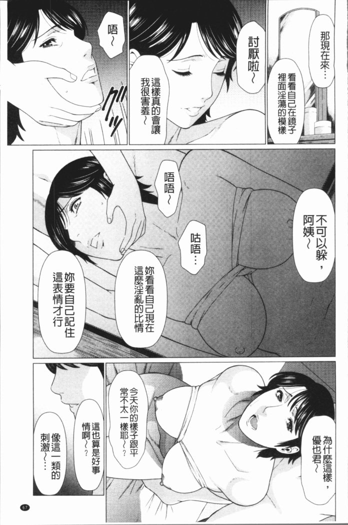 ダッカン