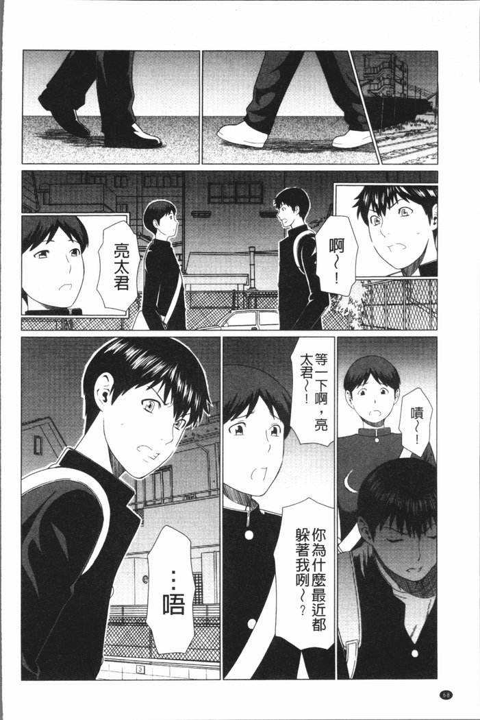 ダッカン