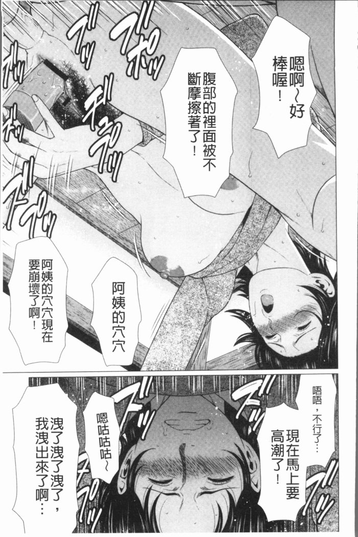 ダッカン