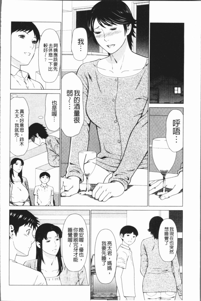 ダッカン
